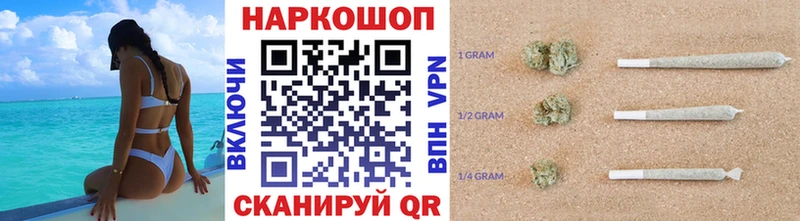 Все наркотики Приморск MEGA tor  A PVP  Меф  МАРИХУАНА  Гашиш 