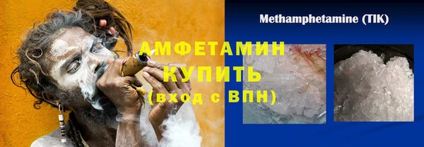 гашиш Аркадак