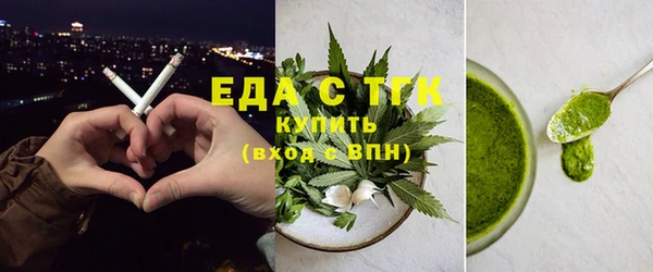 гашиш Аркадак