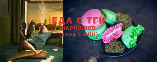 бошки Арсеньев