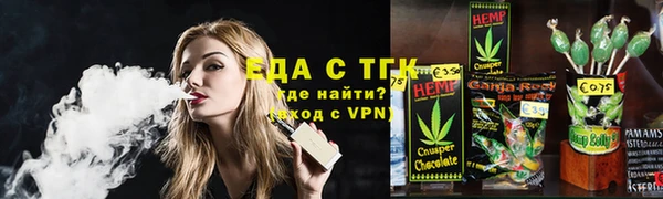 гашиш Аркадак