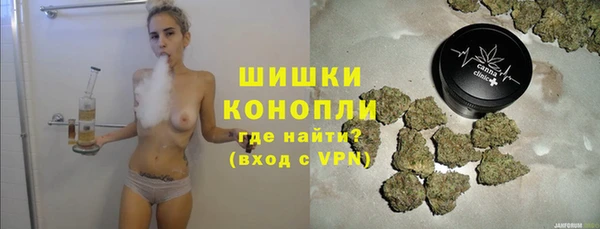 ALPHA-PVP Алексеевка
