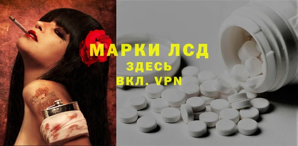 гашиш Аркадак