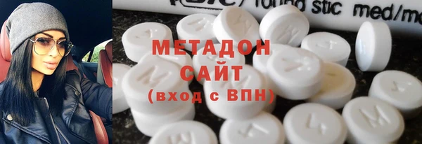 прущие грибы Армянск