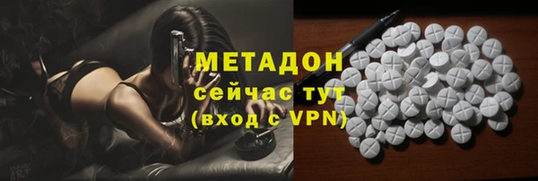 бошки Арсеньев