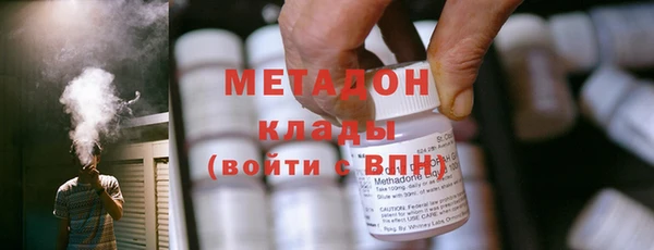 прущий лед Алексин