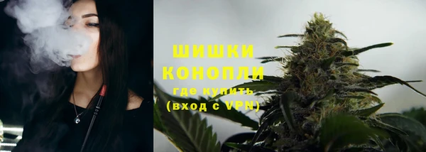 гашиш Аркадак