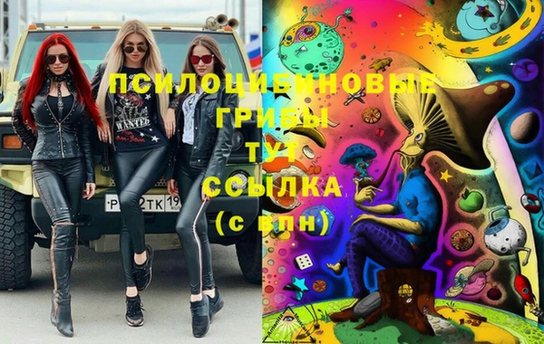 гашиш Аркадак