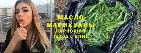 гашиш Аркадак