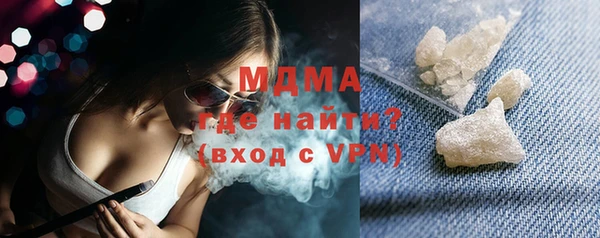 гашиш Аркадак