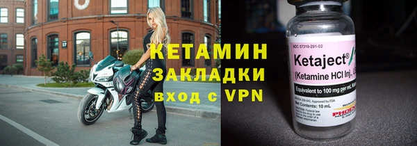 бошки Арсеньев